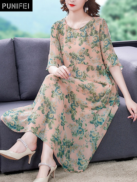 เดรสวัยผู้ใหญ่40-60ปี เดรสคุณแม่ ชุดเดรสทำงานวัยผู้ใหญ่ แบรนด์ MAMA DRESS