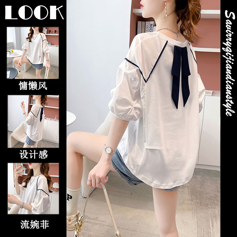 เสื้อยืดโอเวอร์ไซส์ เกาหลี