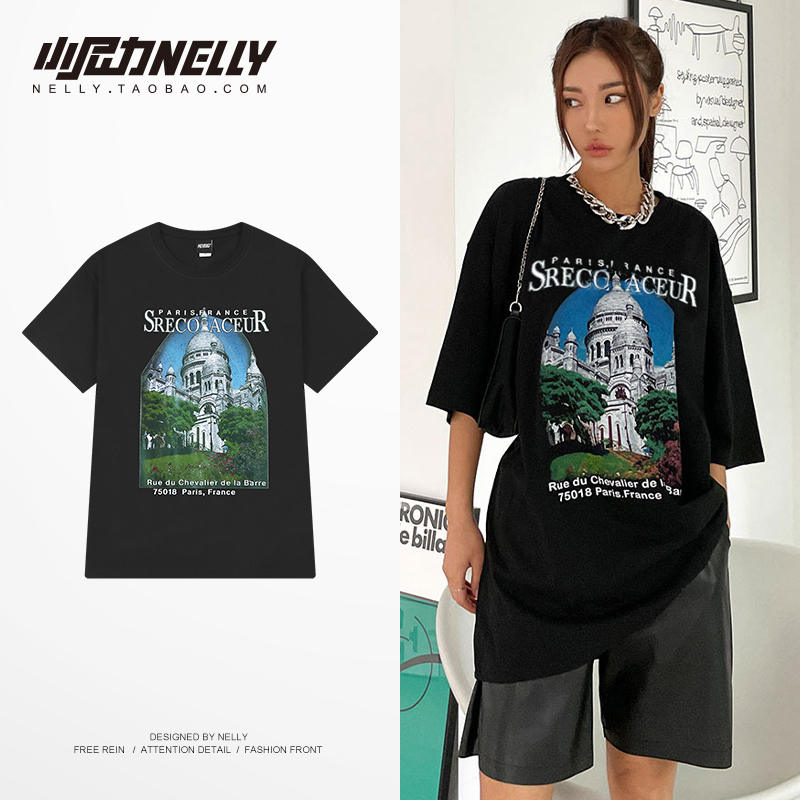 เสื้อยืดคอกลม ผู้ชาย เสื้อยืดผู้ชายเกาหลี เสื้อยืดเกาหลี แบรนด์ NELLY