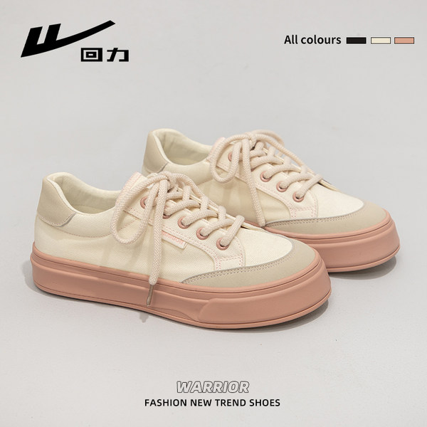 รองเท้าผ้าใบแฟชั่นผู้หญิง ใส่สบาย มีขนาด 35-40