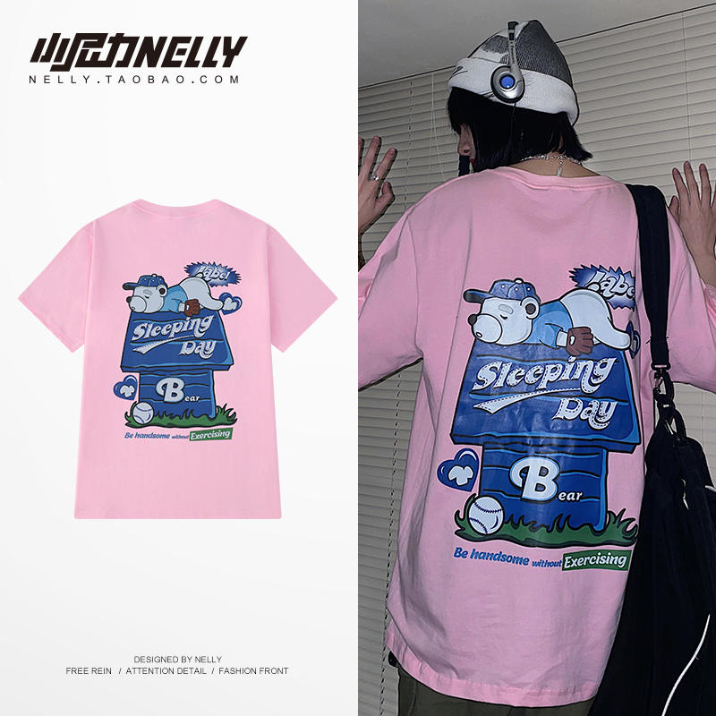 เสื้อยืดคอกลม ผู้ชาย เสื้อยืดผู้ชายเกาหลี เสื้อยืดเกาหลี แบรนด์ NELLY