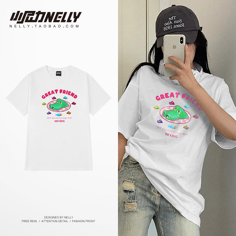 เสื้อยืดคอกลม ผู้ชาย เสื้อยืดผู้ชายเกาหลี เสื้อยืดเกาหลี แบรนด์ NELLY