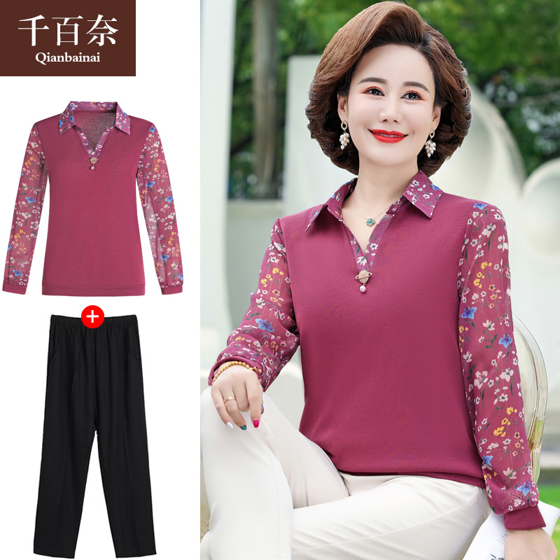 เสื้อผ้าแฟชั่นสุภาพสตรีวัยผู้ใหญ่(อก35-44นิ้ว)ใส่ได้