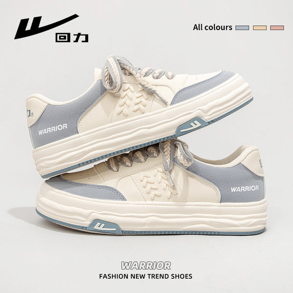 รองเท้าผ้าใบแฟชั่นผู้หญิง ใส่สบาย มีขนาด 35-40