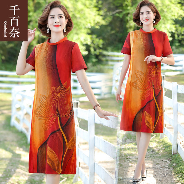 เดรสวัยผู้ใหญ่40-60ปี เดรสคุณแม่ ชุดเดรสทำงานวัยผู้ใหญ่ แบรนด์ MAMA DRESS