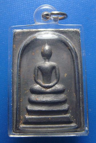 พระสมเด็จวัดลาดพร้าว