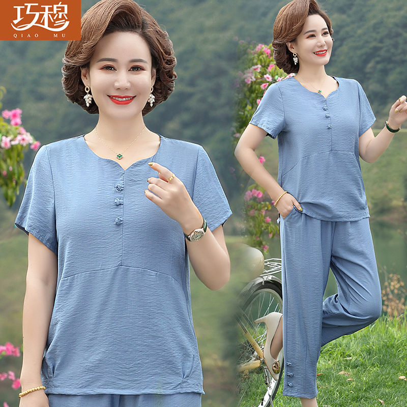เสื้อผ้าแฟชั่นสุภาพสตรีวัยผู้ใหญ่(อก35-44นิ้ว)ใส่ได้