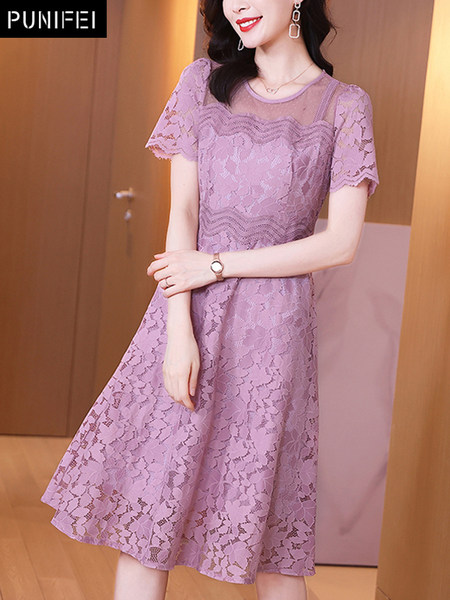 เดรสวัยผู้ใหญ่40-60ปี เดรสคุณแม่ ชุดเดรสทำงานวัยผู้ใหญ่ แบรนด์ MAMA DRESS