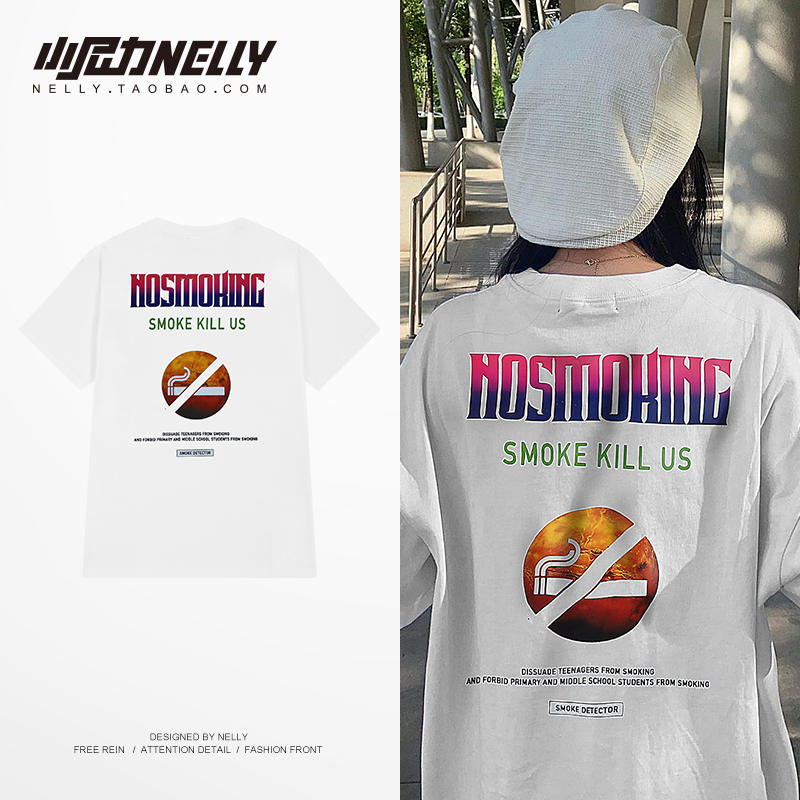 เสื้อยืดคอกลม ผู้ชาย เสื้อยืดผู้ชายเกาหลี เสื้อยืดเกาหลี แบรนด์ NELLY