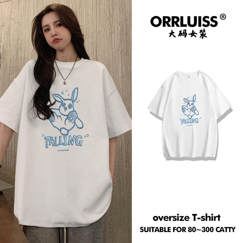 เสื้อโอเวอร์ไซส์เกาหลี เสื้อยืดพลัสไซส์ เสื้อยืดคนอ้วน เสื้อยืดโอเวอร์ไซส์ผู้หญิง
