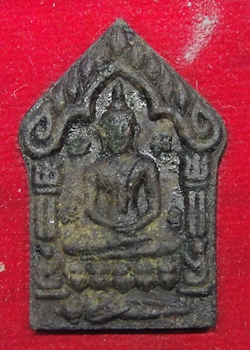 พระขุนแผนหลวงปู่เร่ง