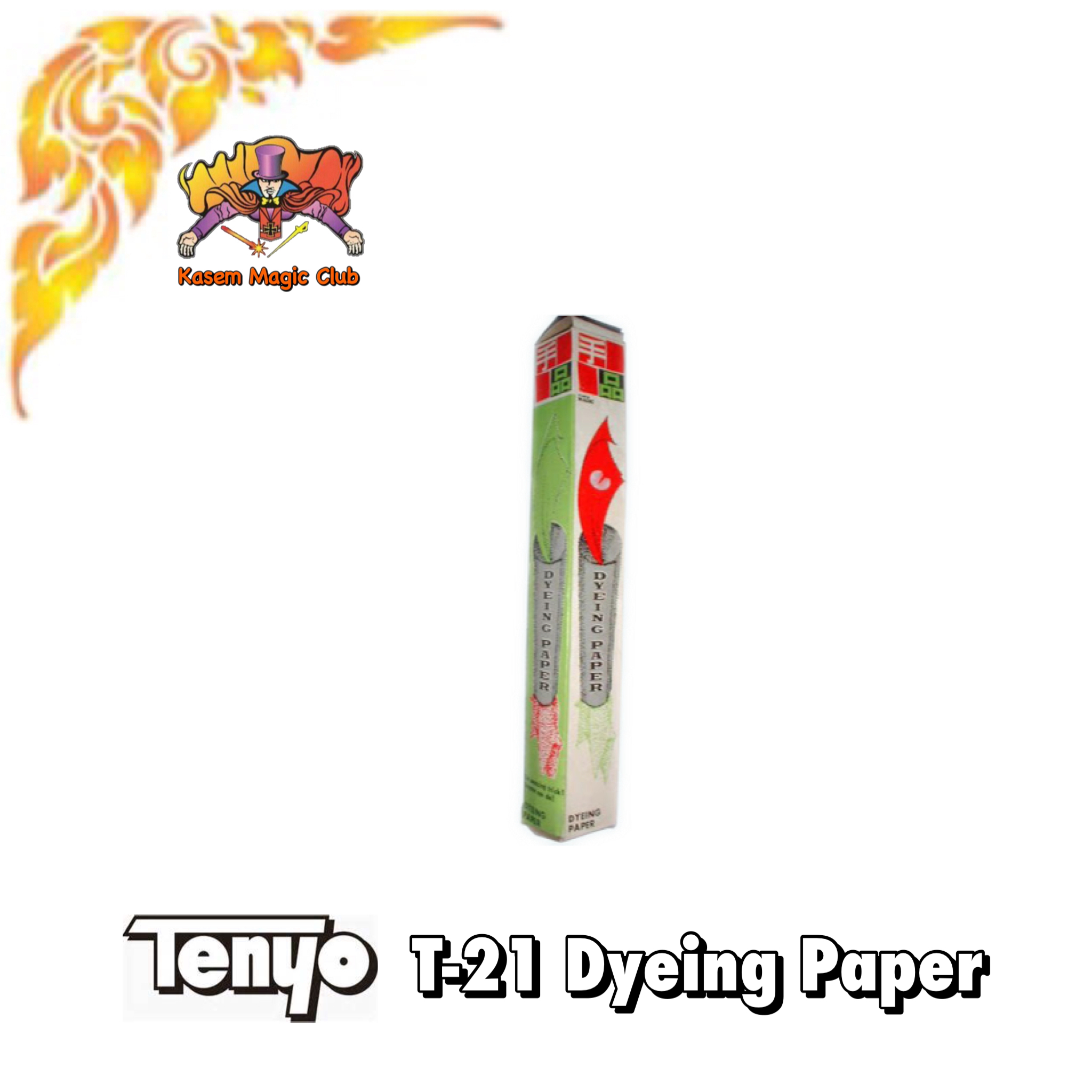 T-21 Dyeing Paper by G.W. HUNTER