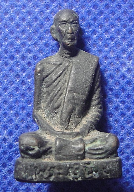 หลวงปู่เขียว (พระมุนี) วัดศรีบุญเรือง