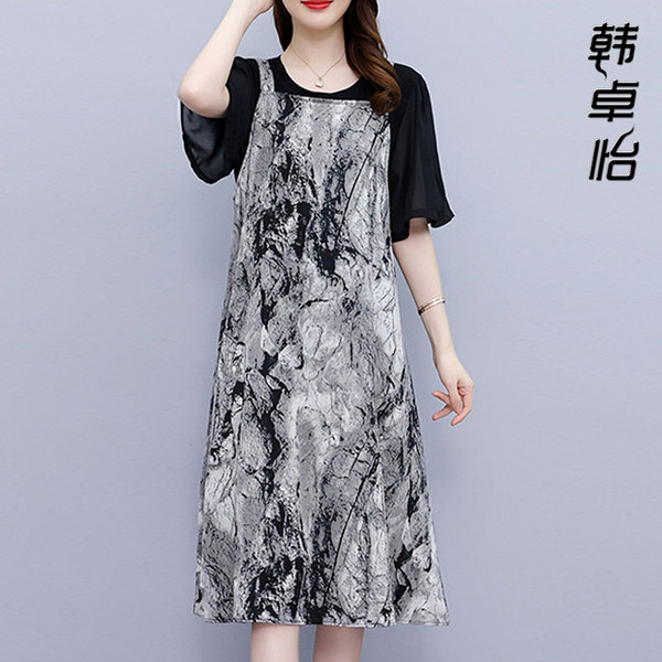 เดรสวัยผู้ใหญ่40-60ปี เดรสคุณแม่ ชุดเดรสทำงานวัยผู้ใหญ่ แบรนด์ MAMA DRESS
