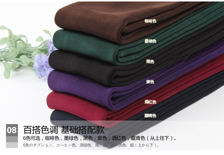 Legging ลองจอนกันหนาว สำหรับอุณหภูมิ 8 องศาขึ้นไปกำลังสบายจ้า ไม่หนามาก ด้านในเป็นขนนุ่ม ยืดได้เยอะ กระชับทรง พร้อมส่งเลยจ้า