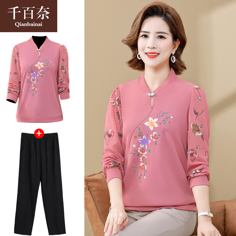 เสื้อผ้าแฟชั่นสุภาพสตรีวัยผู้ใหญ่(อก35-44นิ้ว)ใส่ได้