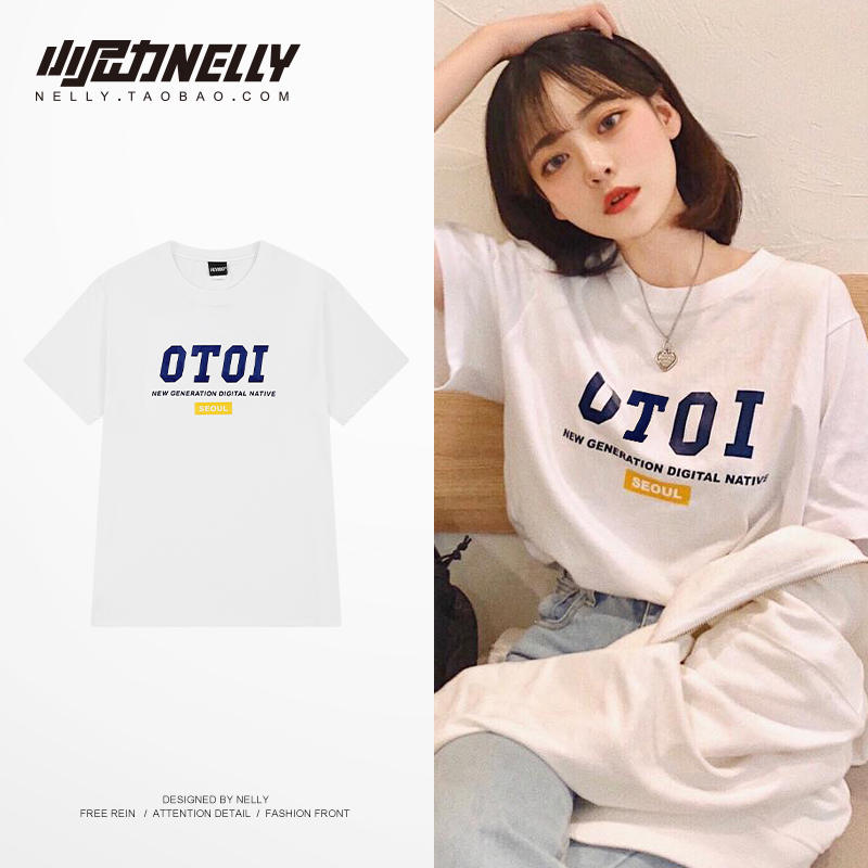 เสื้อยืดคอกลม ผู้ชาย เสื้อยืดผู้ชายเกาหลี เสื้อยืดเกาหลี แบรนด์ NELLY
