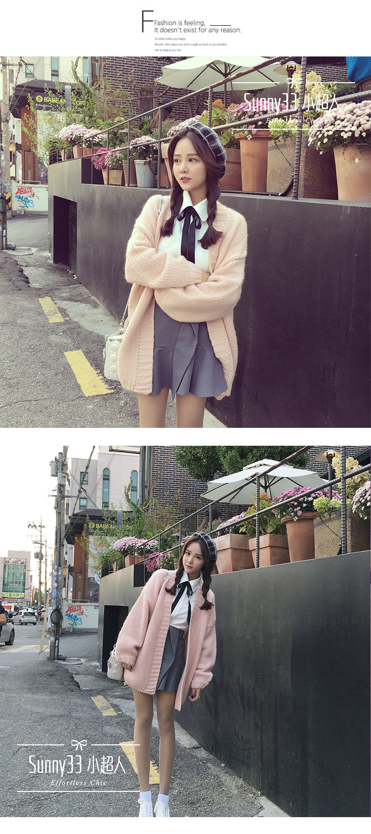 เสื้อคลุมไหมพรมถักทรงสวย เนื้อนิ่มยืดได้เยอะ ทรงน่ารักไม่เหมือนใคร งานดี พร้อมส่งเลยจ้า