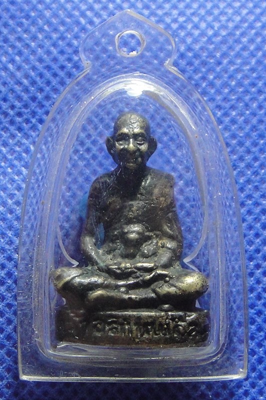 หลวงพ่อเปลื้อง วัดทุ่งคอก