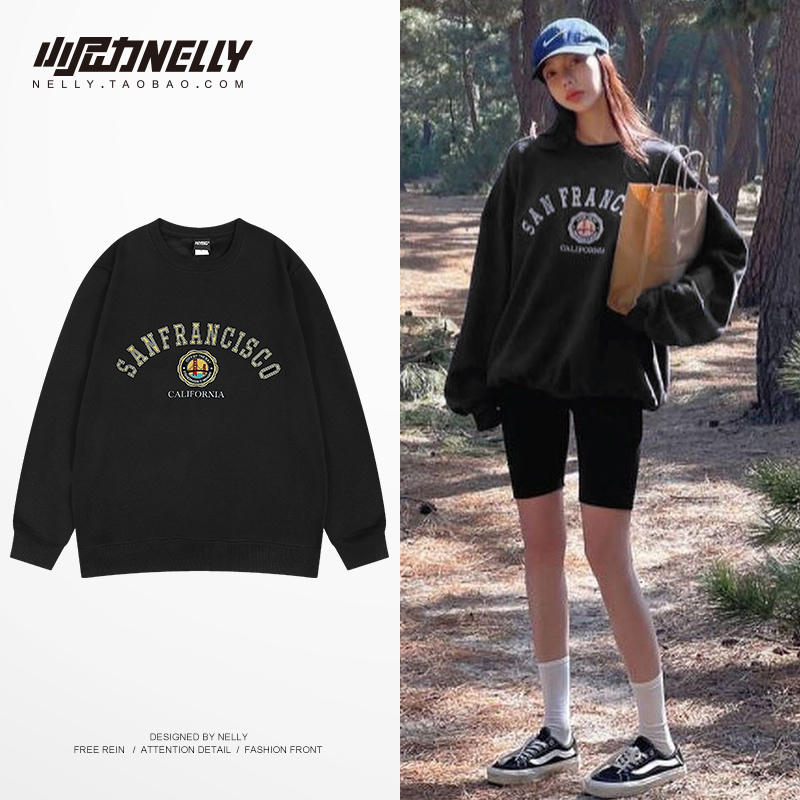 เสื้อยืดคอกลม ผู้ชาย เสื้อยืดผู้ชายเกาหลี เสื้อยืดเกาหลี แบรนด์ NELLY
