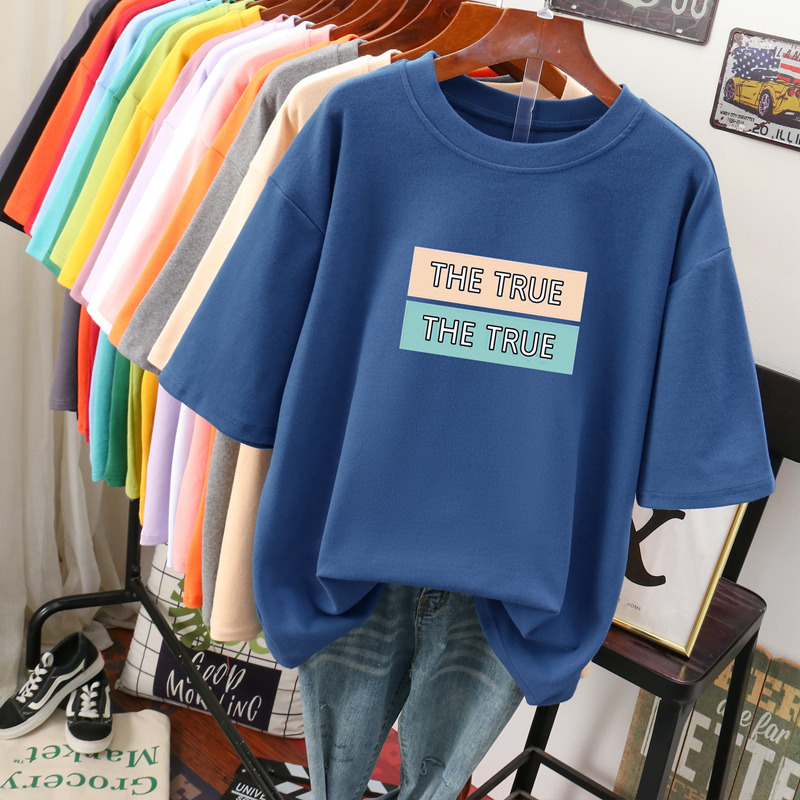 เสื้อยืดคอตตอน สกรีนลายน่ารัก มีหลากหลายสี ส่งฟรีทั่วไทย BY JIMIAO