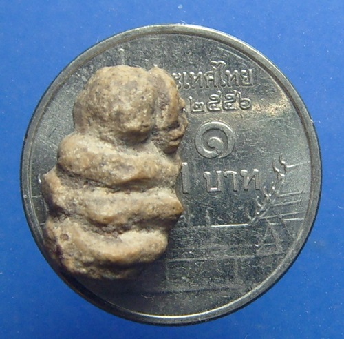 อินเนื้อผง