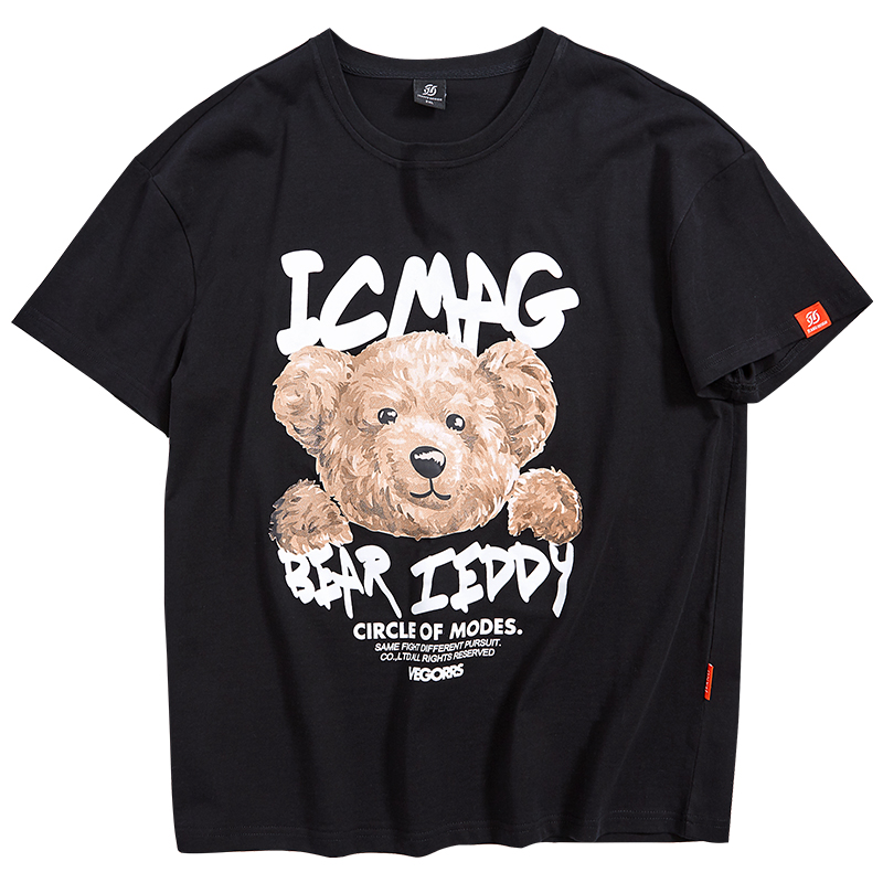 เสื้อยืดผู้ชายอ้วน S-5XL(อกเสื้อ39-51นิ้ว)