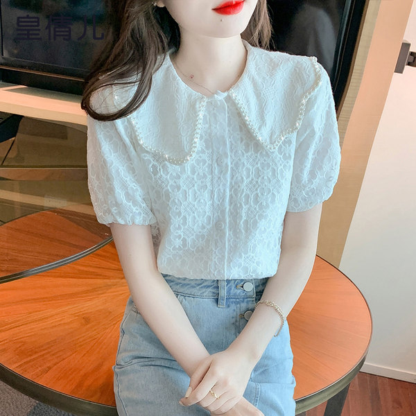 เสื้อลูกไม้ แขนสั้น