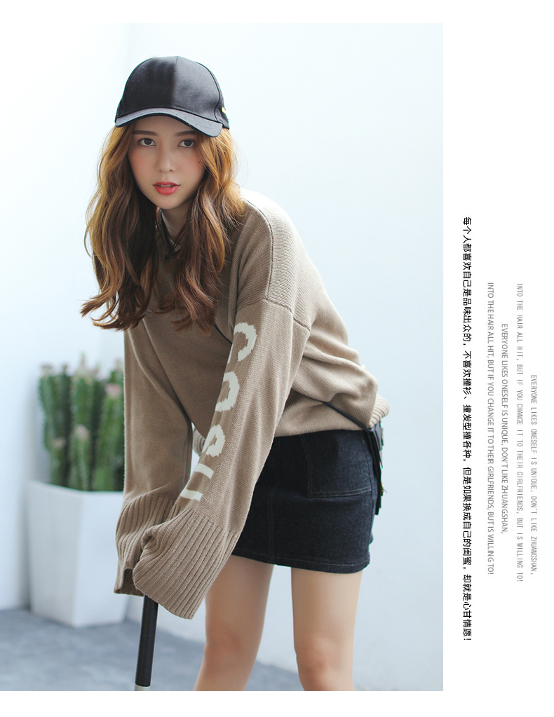 เสื้อไหมพรมตัวโคล่ง สีน้ำตาล ไหมพรมเนื้อนิ่ม ไม่หนามาก ยืดได้เยอะ ใครชอบแนวสาวเกาหลี พลาดไม่ได้จ้า