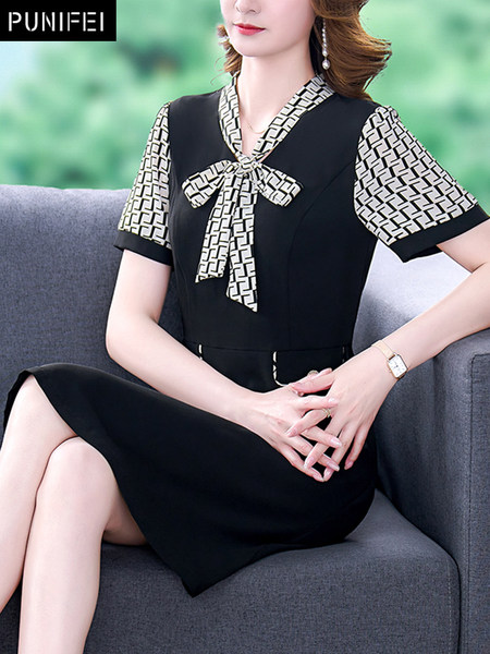 เดรสวัยผู้ใหญ่40-60ปี เดรสคุณแม่ ชุดเดรสทำงานวัยผู้ใหญ่ แบรนด์ MAMA DRESS