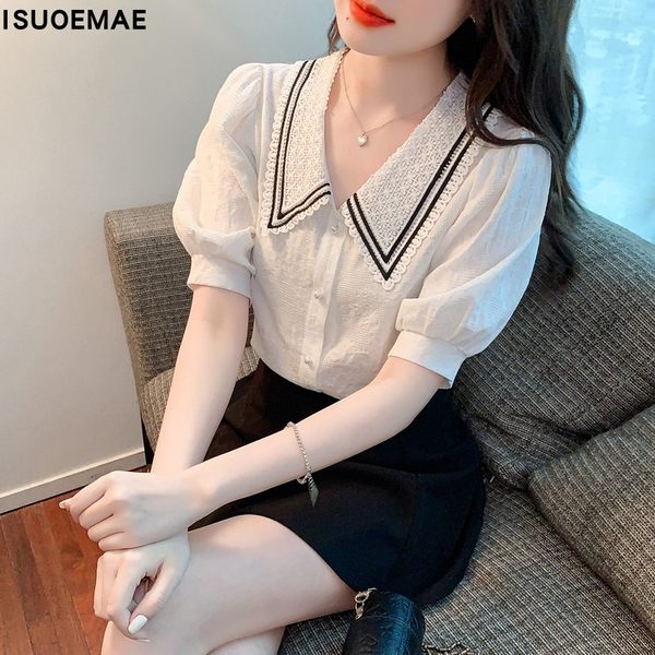 เสื้อลูกไม้ แขนสั้น