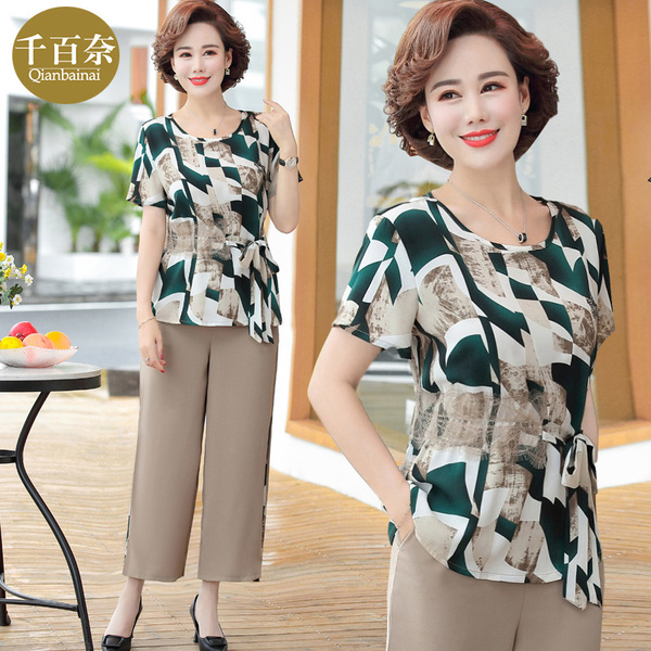 ขายเสื้อผ้าแฟชั่นสุภาพสตรีวัยผู้ใหญ่ เสื้อผู้สูงอายุ เสื้อผ้าแฟชั่นสุภาพสตรีวัยผู้ใหญ่ เสื้อผ้าวัยผู้ใหญ่ เสื้อสาววัย40 BY Qian Baina