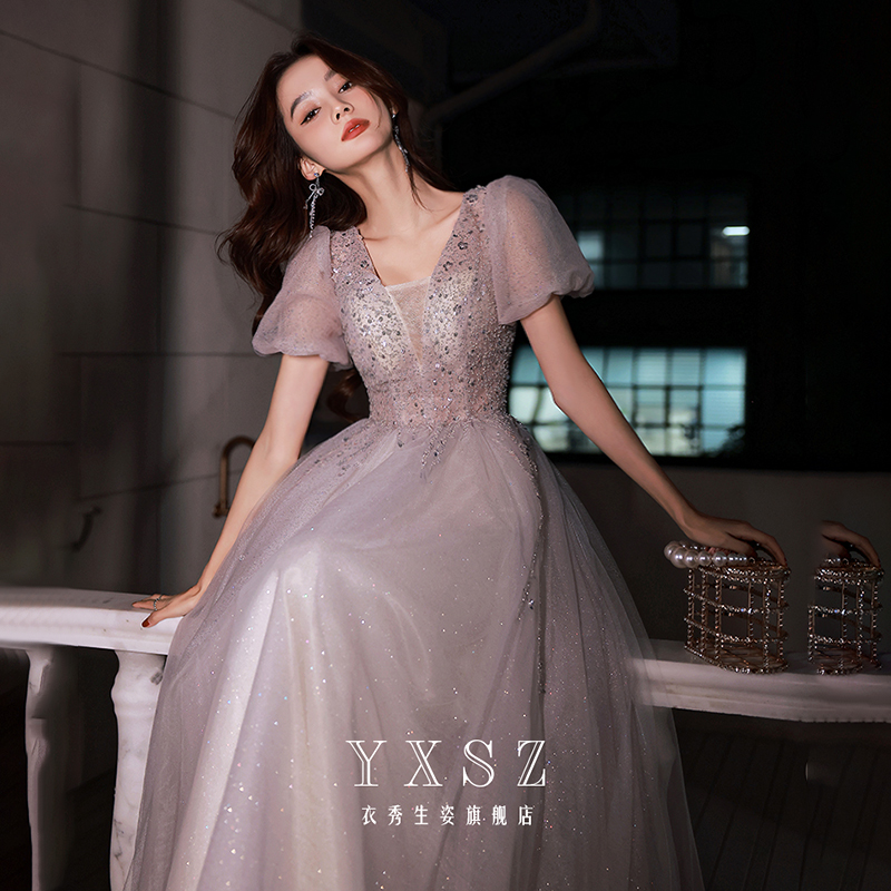 ชุดราตรี ชุดราตรีสวยหรู แบบ ทันสมัย Evening dress