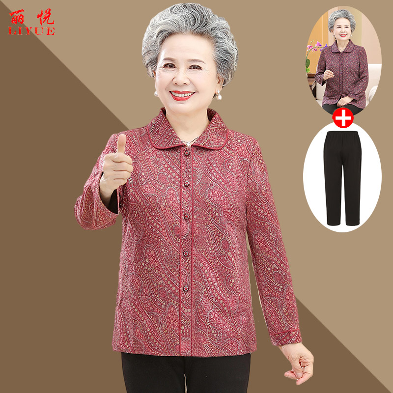 เสื้อคุณยาย เสื้อผู้วัยอายุ60-70ปี มีขนาด L-4XL(อกประมาณ35-45นิ้ว)