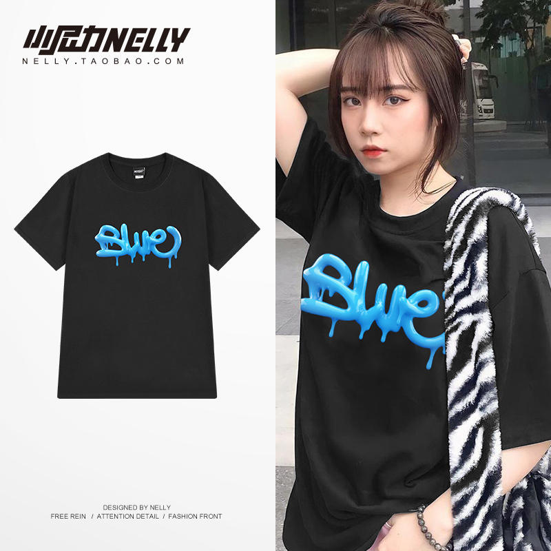 เสื้อยืดคอกลม ผู้ชาย เสื้อยืดผู้ชายเกาหลี เสื้อยืดเกาหลี แบรนด์ NELLY