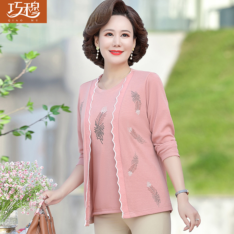 เสื้อผ้าแฟชั่นสุภาพสตรีวัยผู้ใหญ่(อก35-44นิ้ว)ใส่ได้