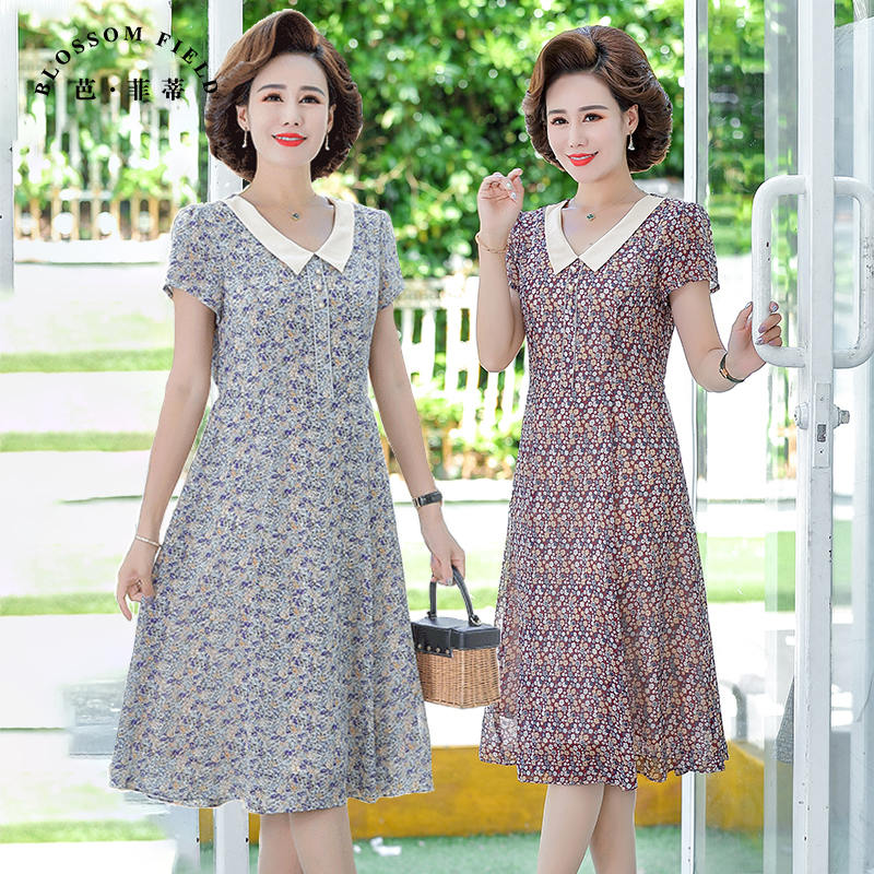 เดรสวัยผู้ใหญ่40-60ปีเดรสคุณแม่