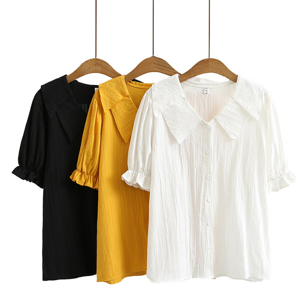 เสื้อผ้าคนอ้วน เสื้อผ้าสาวอวบ
