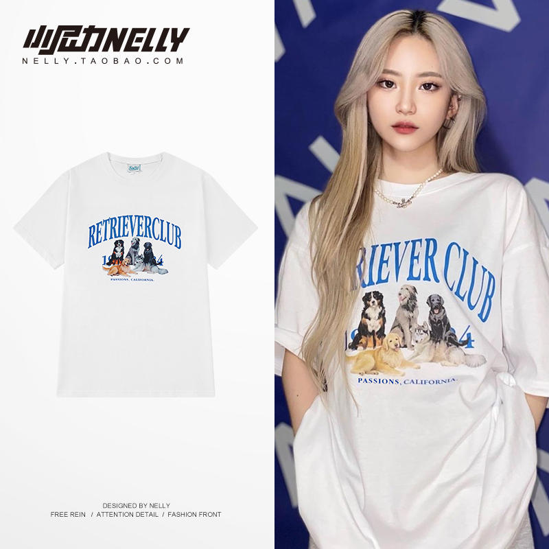 เสื้อยืดคอกลม ผู้ชาย เสื้อยืดผู้ชายเกาหลี เสื้อยืดเกาหลี แบรนด์ NELLY