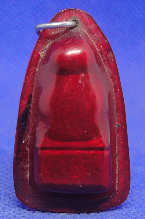 พระปิดตาหินแกะ