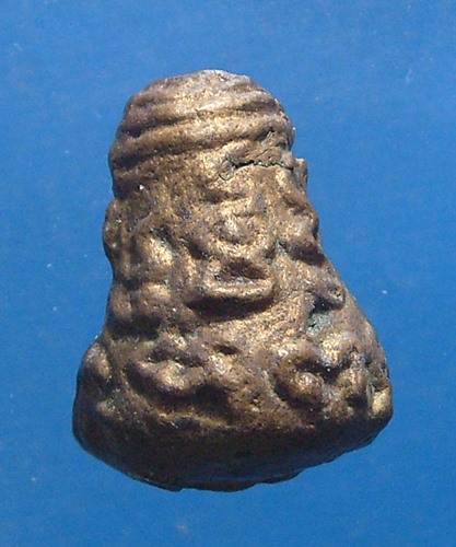 พระปิดตาหลวงพ่อรุ้ง