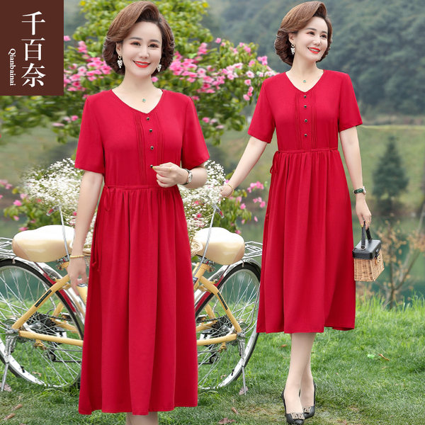 เดรสวัยผู้ใหญ่40-60ปี เดรสคุณแม่ ชุดเดรสทำงานวัยผู้ใหญ่ แบรนด์ MAMA DRESS