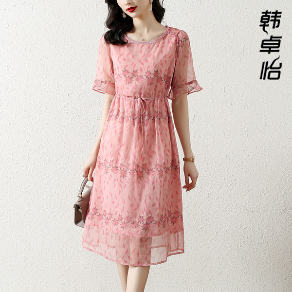 เดรสวัยผู้ใหญ่40-60ปี เดรสคุณแม่ ชุดเดรสทำงานวัยผู้ใหญ่ แบรนด์ MAMA DRESS