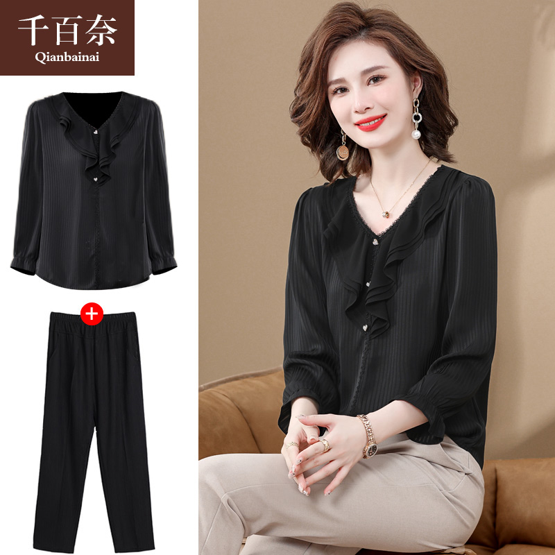 เสื้อผ้าแฟชั่นสุภาพสตรีวัยผู้ใหญ่(อก35-44นิ้ว)ใส่ได้