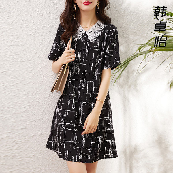 เดรสวัยผู้ใหญ่40-60ปี เดรสคุณแม่ ชุดเดรสทำงานวัยผู้ใหญ่ แบรนด์ MAMA DRESS