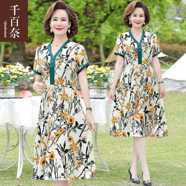 เดรสวัยผู้ใหญ่40-60ปี เดรสคุณแม่ ชุดเดรสทำงานวัยผู้ใหญ่ แบรนด์ MAMA DRESS