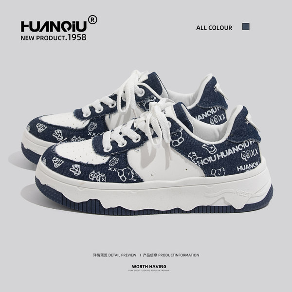 รองเท้าผ้าใบแฟชั่นผู้หญิง ใส่สบาย มีขนาด 35-40