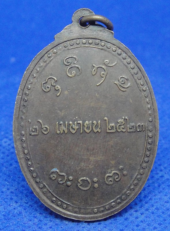 หลวงพ่อก่อ วัดมหาคงคา