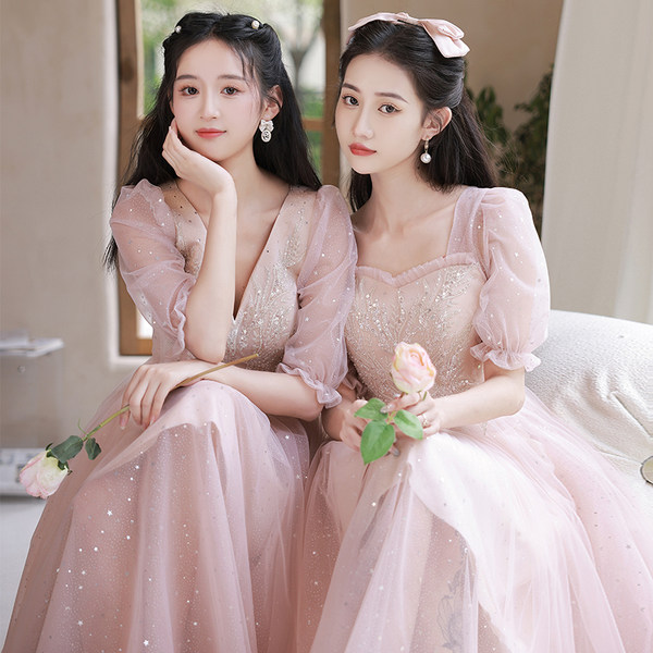 ชุดเพื่อนเจ้าสาวสีชมพู ชุดเพื่อนเจ้าสาว ชุดไปงานแต่งงาน