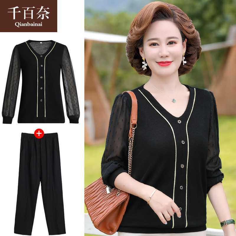 เสื้อผ้าแฟชั่นสุภาพสตรีวัยผู้ใหญ่(อก35-44นิ้ว)ใส่ได้
